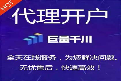 信息流广告案例分析：百度信息流广告效果